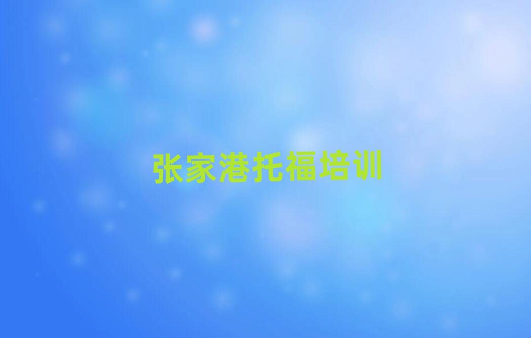 żҸиѧϰʮһܱѡ