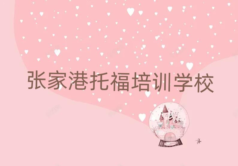 żҸиѧϰʮһܱѡ