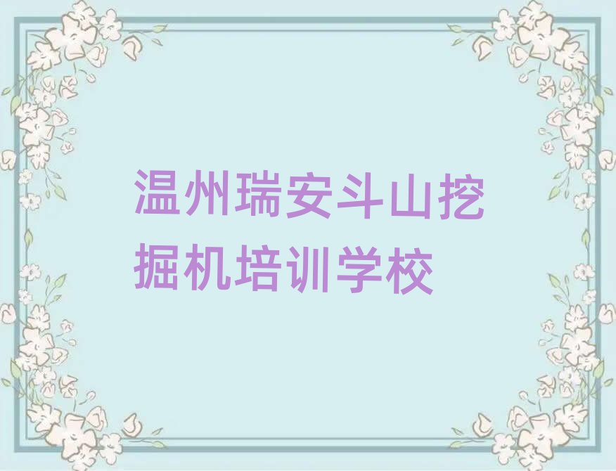 𰲶ɽھѧ
