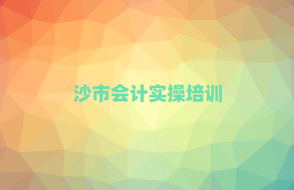 ɳѧʵҪǮѧ