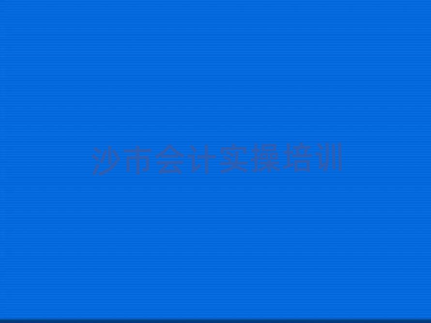 ɳѧʵҪǮѧ