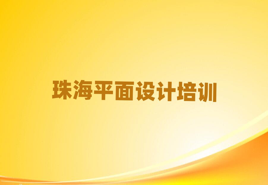 2025麣ѧV11 ƽĸѵtopа