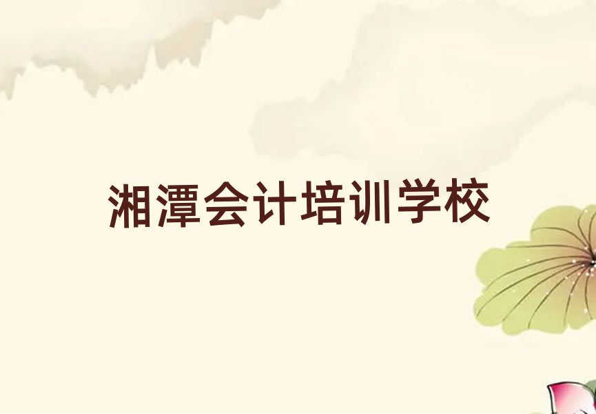 ̶ѧļѧУ׳¯