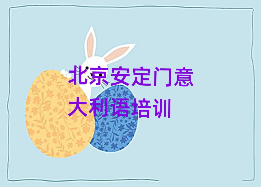 5±ĸѧУðһƼа