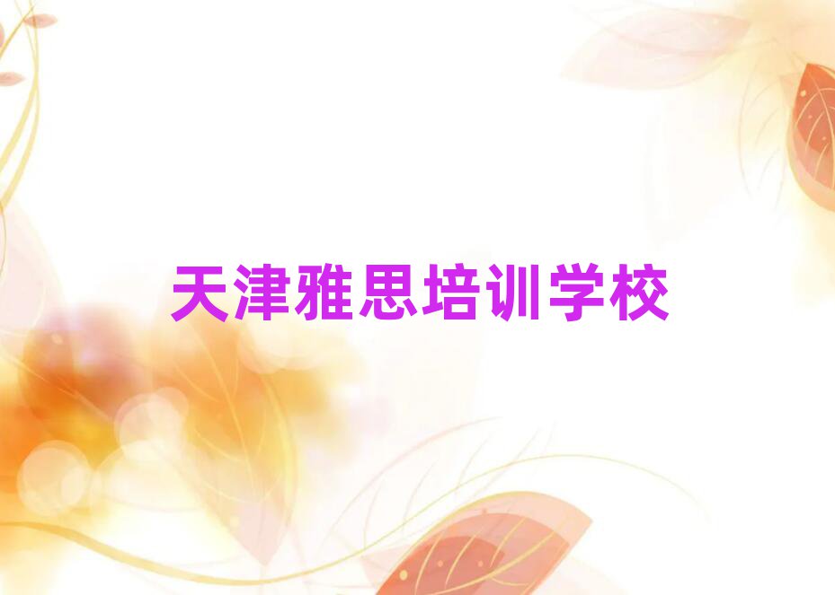 5˼ѵЩ׳¯