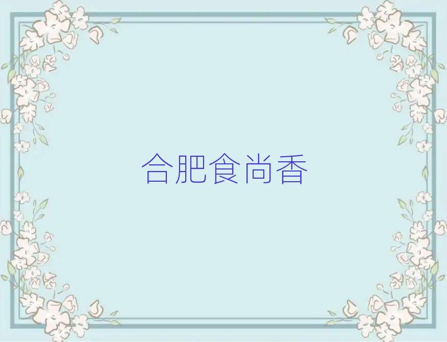 ±
