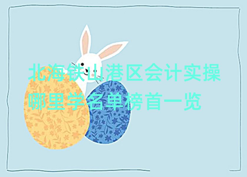 ɽʵѧһ