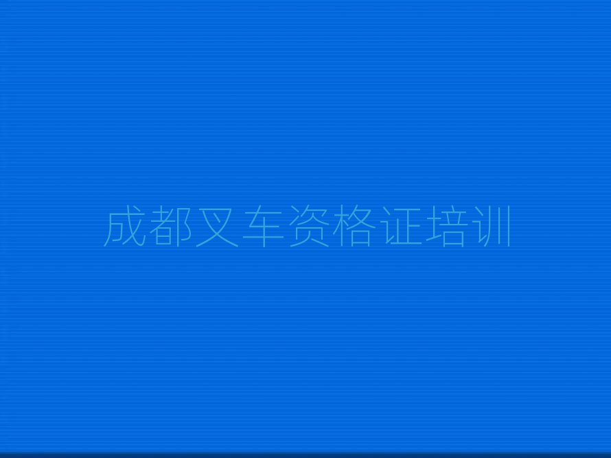 5³ɶ¶̲泵ʸ֤ѵ