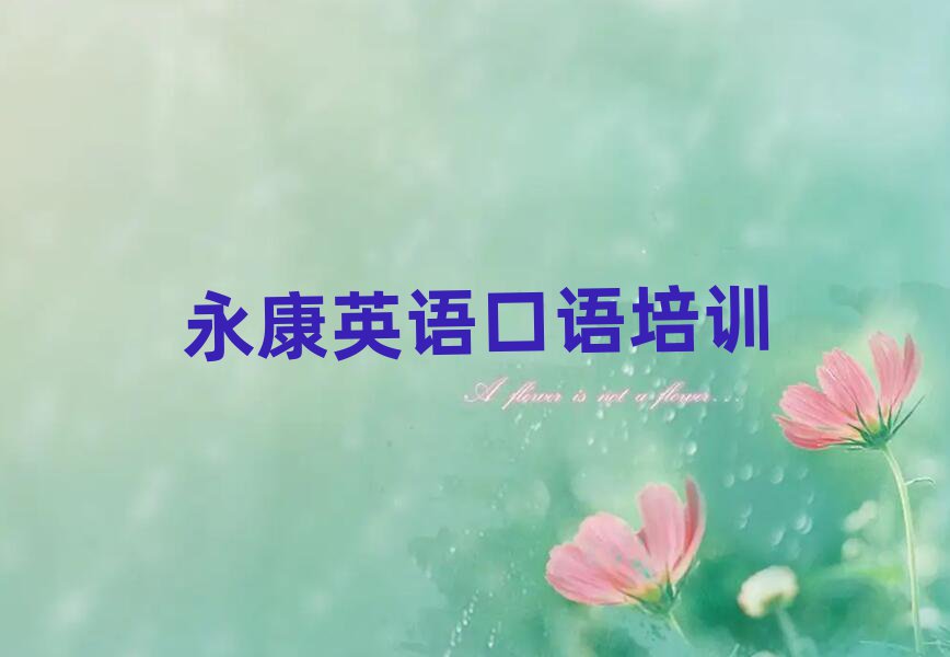 ѧӢ,ѧѶʵ