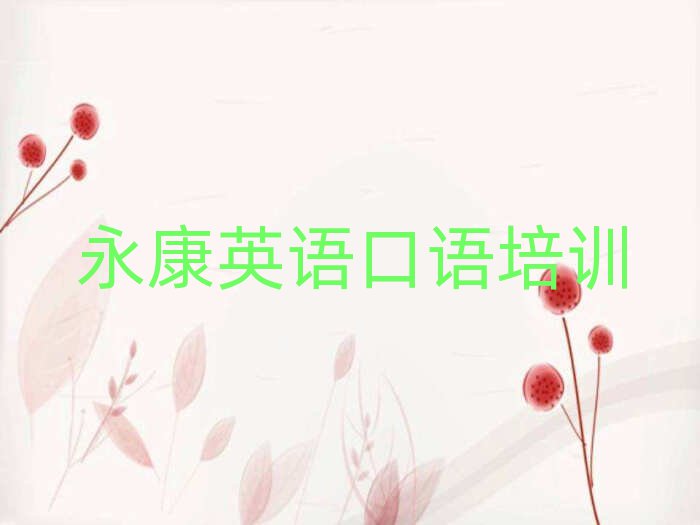 ѧӢ,ѧѶʵ
