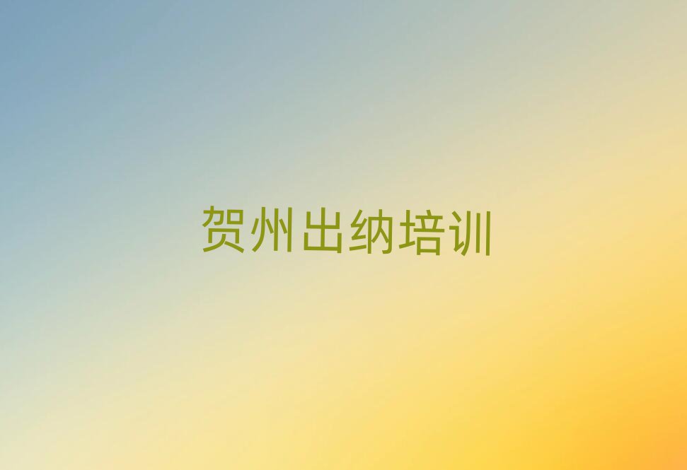 2025ݰ˲ѵǮtopа