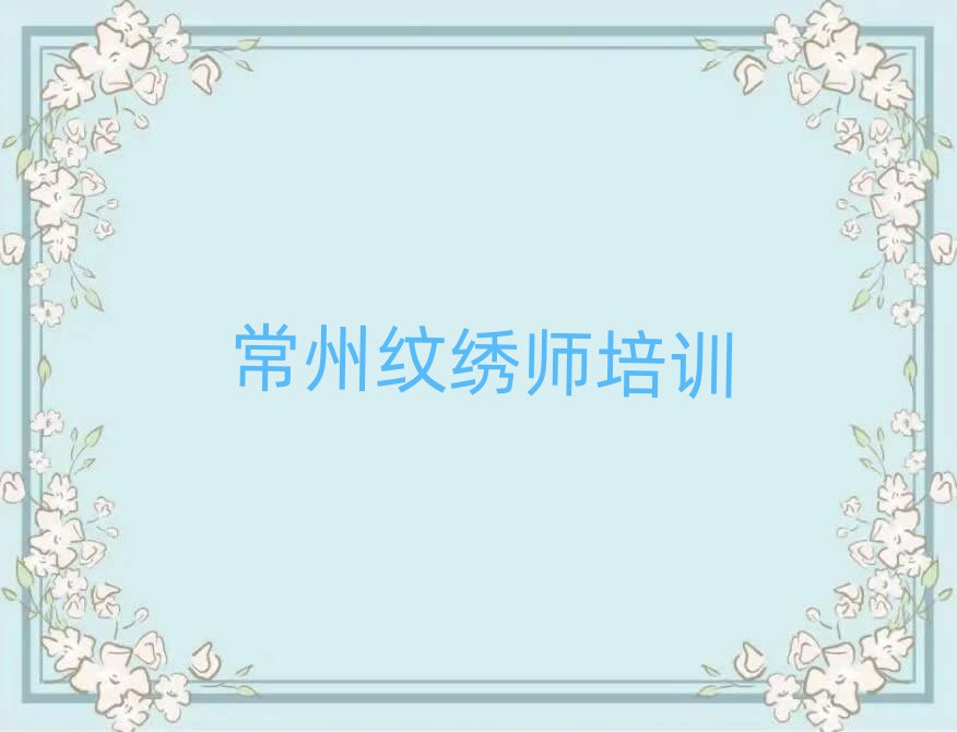 ѧʦȥĸѧУѡ¯