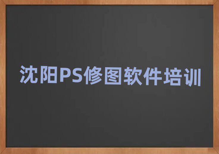 ʹPSͼ