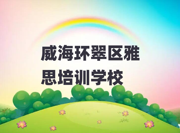 2025˼ѧУ˼γ̱