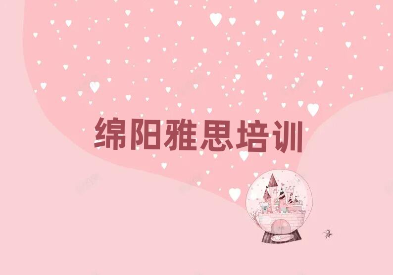 5˼ѵַһƼа