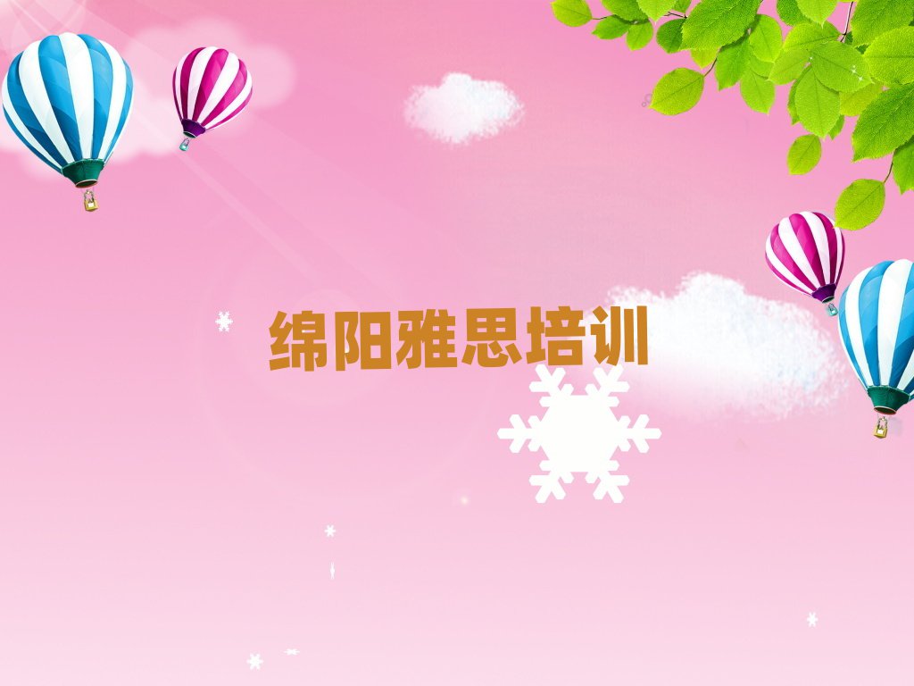 5˼ѵַһƼа