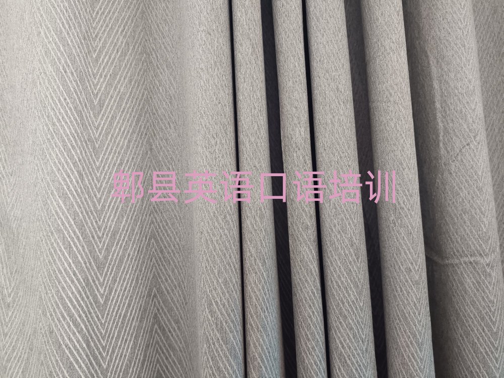 5月郫县学英语口语培训课程名单更新汇总
