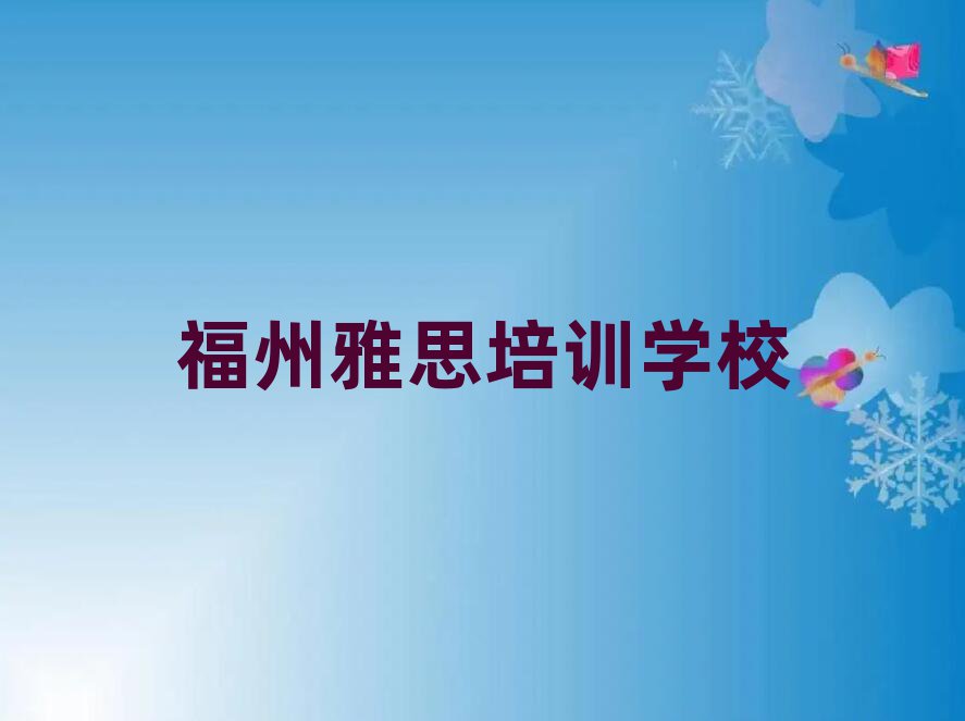 2025긣˼ѵtop10