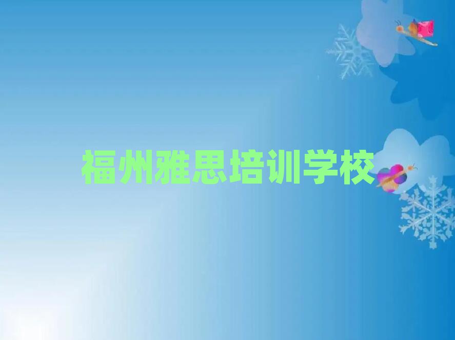 2025긣˼ѵtop10