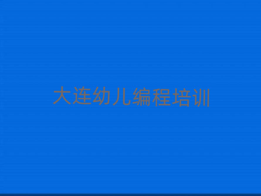 ٶѵѧУ
