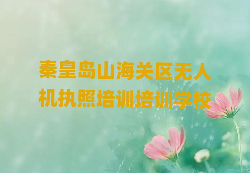 ػʵɽ˻ִѵѵѧУ