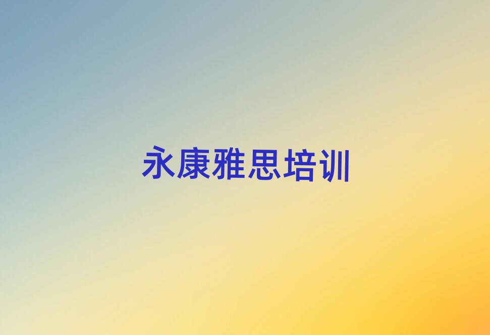 ˼ѧϰʮ