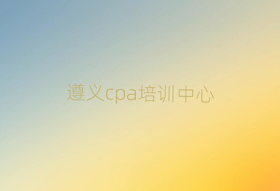 ѧcpaڸ