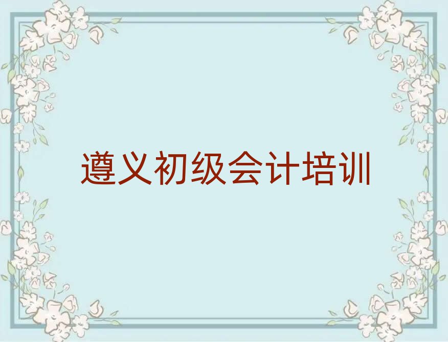 岥һѧʮ