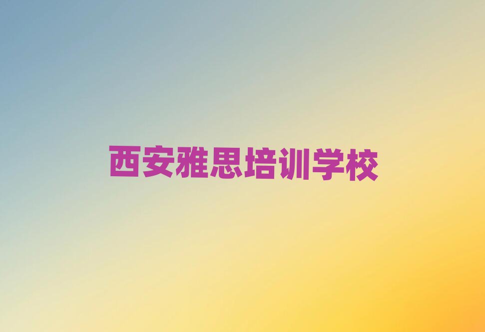 ѵ˼ѧѶǮ