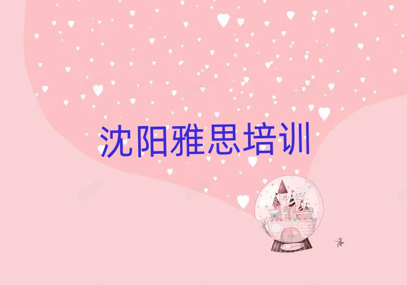 5˼ѧ˼֪ȥѧtop10