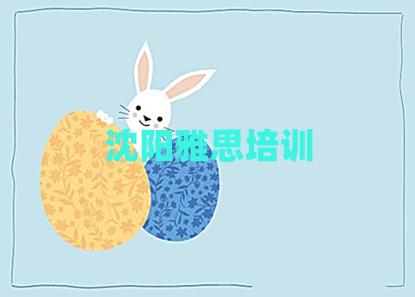 5˼ѧ˼֪ȥѧtop10