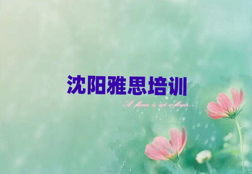 5˼ѧ˼֪ȥѧtop10