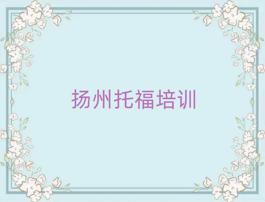 5иѵõѧУǰʮ
