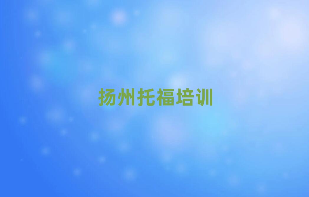 5иѵõѧУǰʮ