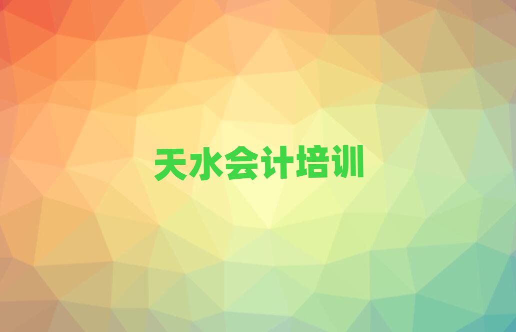 5ˮѧȥĸѧУһ