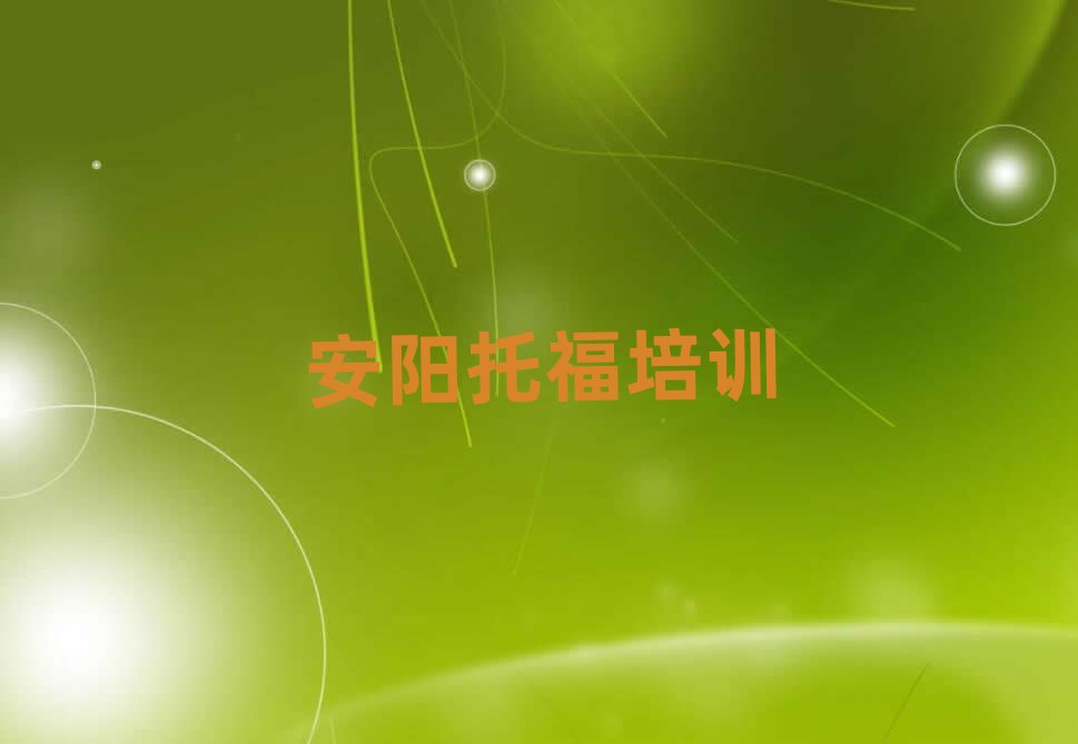 иѵһǮ