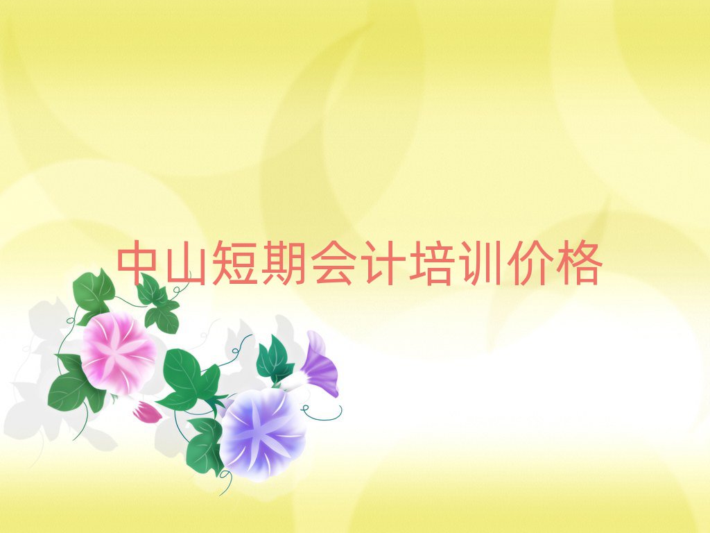 ɽڻѵ۸