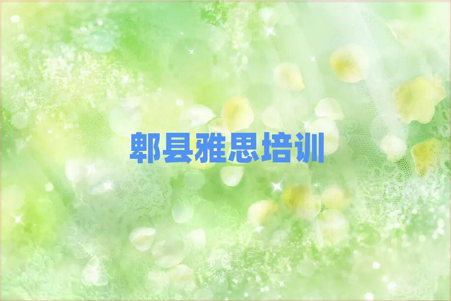 ۯ˼ѧֵƼһ