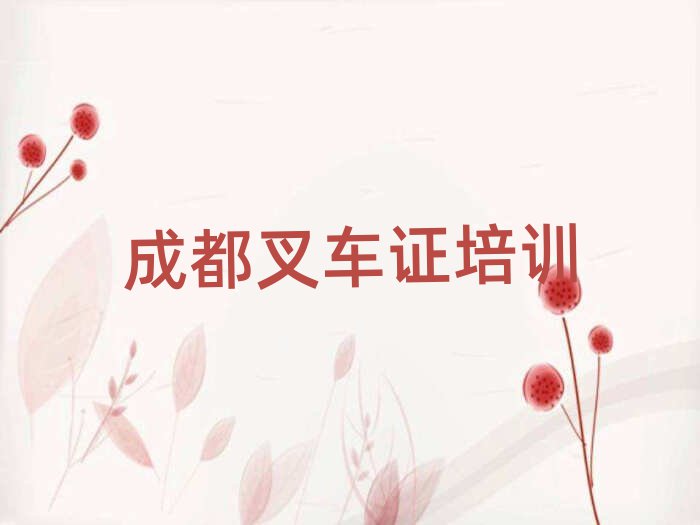 ɶţѧ泵֤õѧУ׳¯