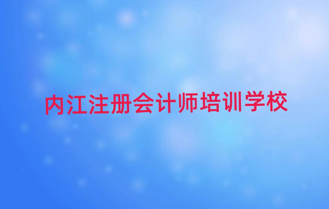5ڽעʦѵ׽չһ