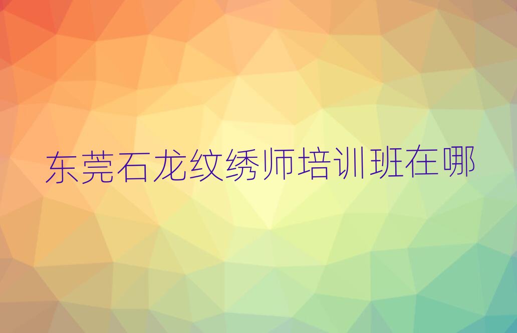 ݸʯʦѵ