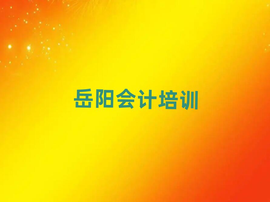 ѧȥʲôѧУʮһܱѡ