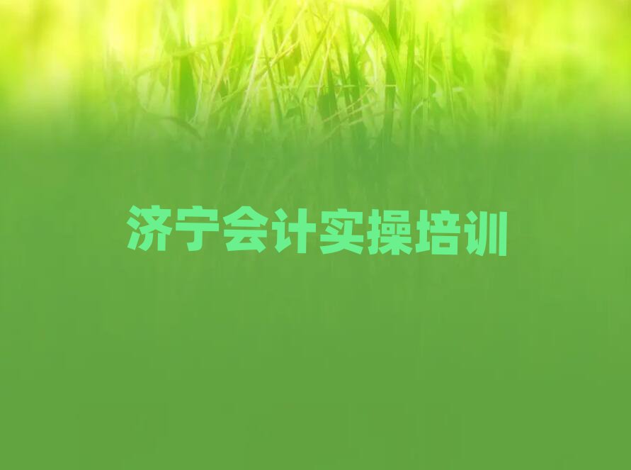 ѧʵǰʮ