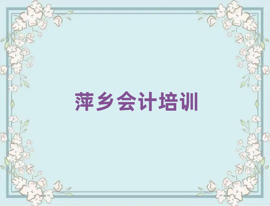 Ƽ涫ѧĸѧУþѡƼ