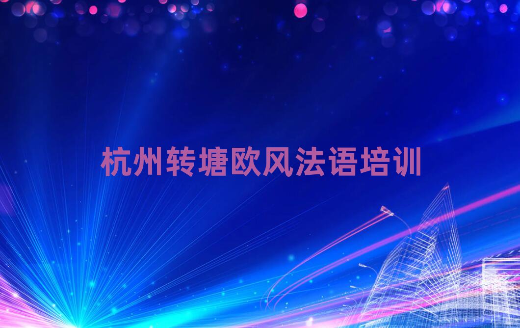 6ºתŷ編ѵѧ