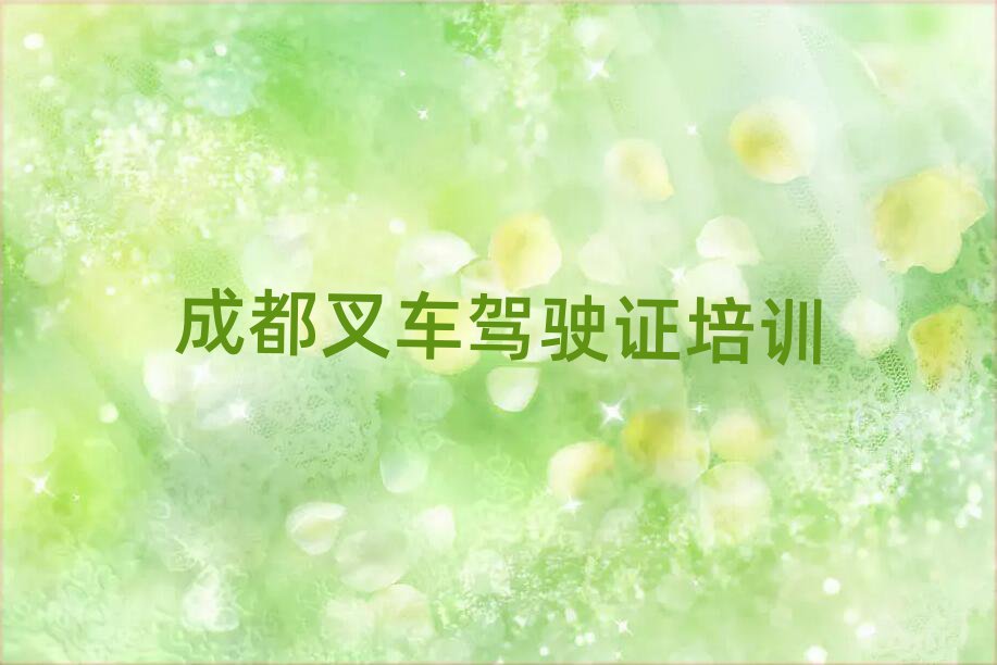 ɶѧ泵ʻ֤ĸѧУ