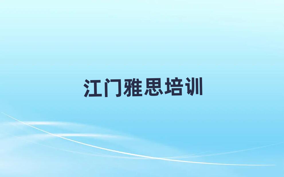 ѧ˼ļѧУһ