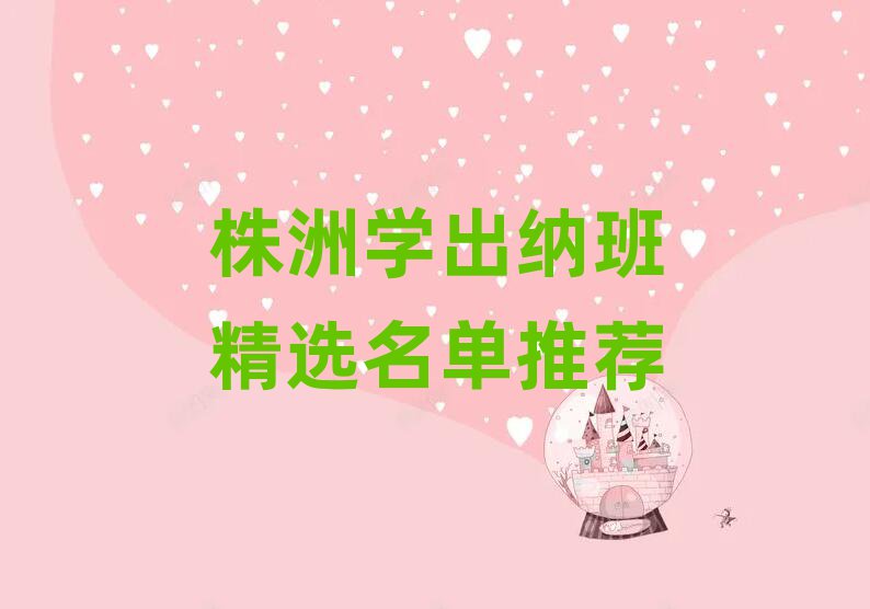 ѧɰྫѡƼ