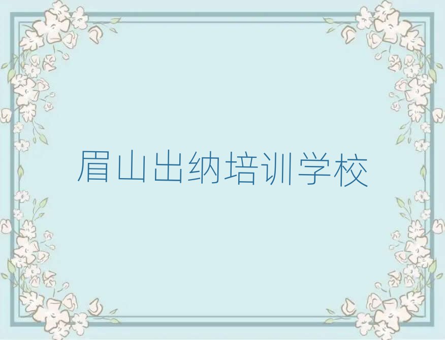 üɽѵѧУѧ׳¯