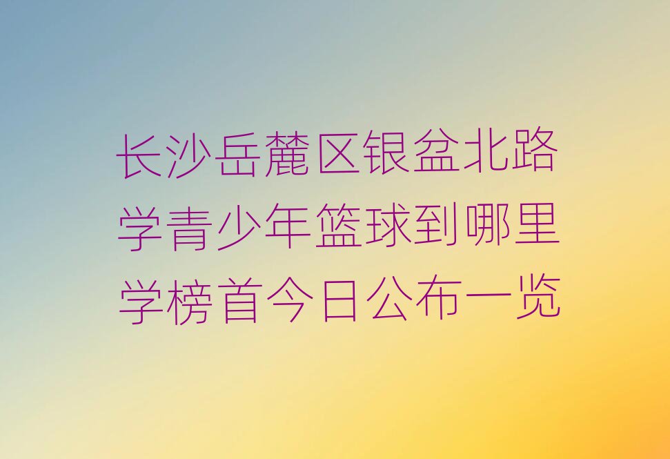 ɳ´豱·